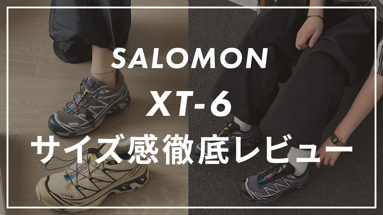 SALOMON XT-6のサムネイル画像