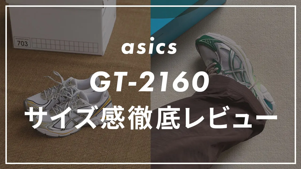 クラシック好きな人必見 ソニーミュージック「ベスト・クラシック100極」の新イメージ