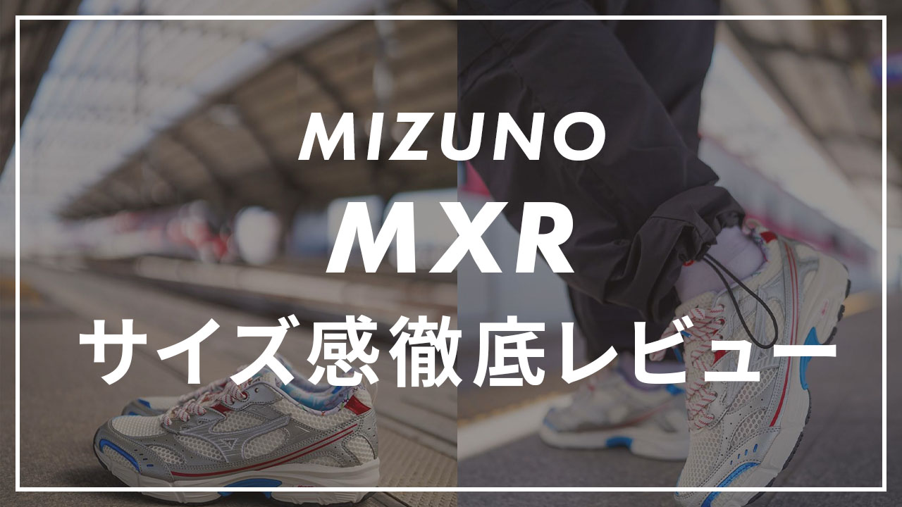 MIZUNO MXRのサムネイル画像