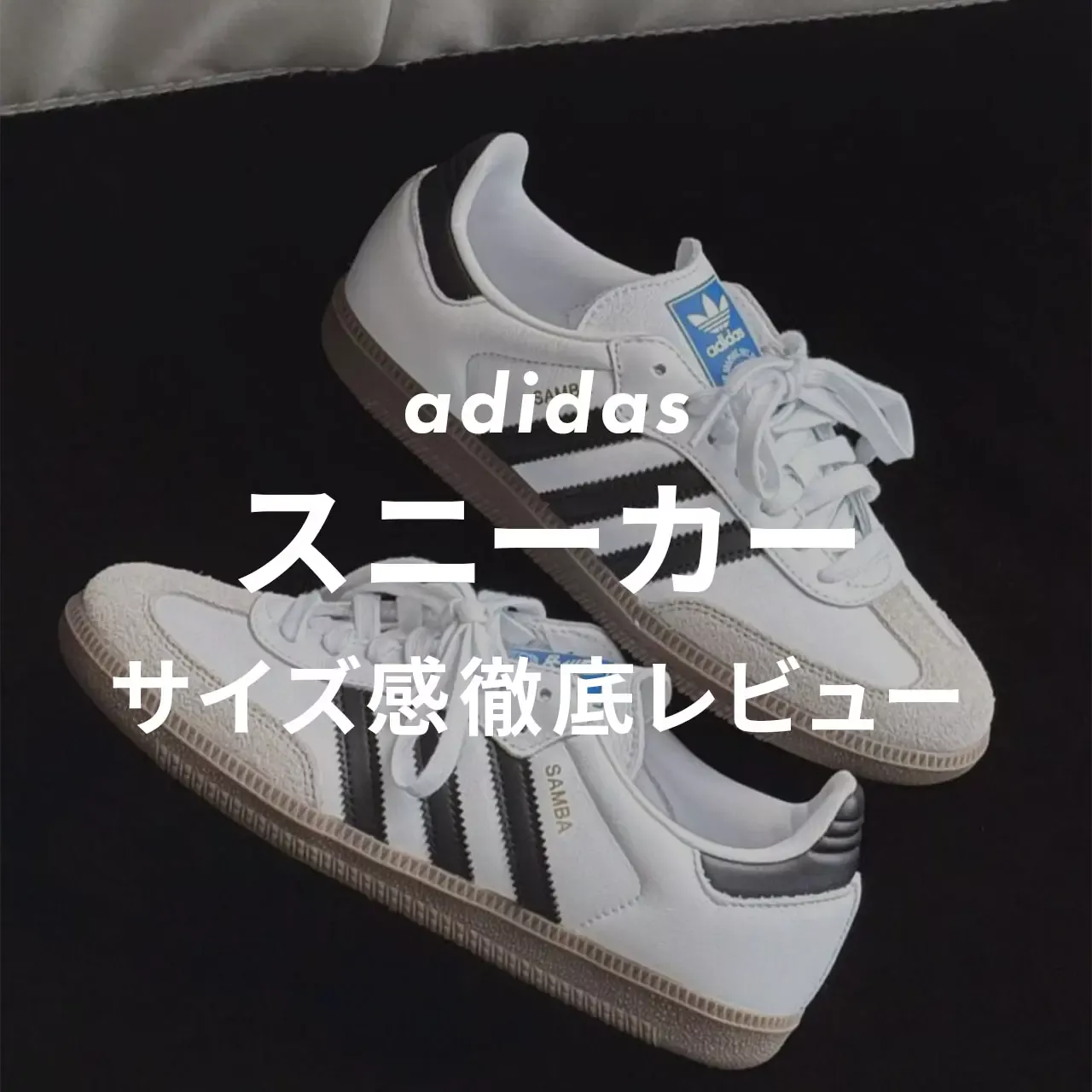 adidas アディダス メンズ スニーカー サイズ adidas アディダス 