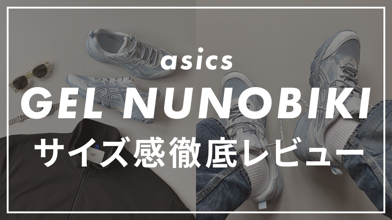 asics GEL-NUNOBIKIのサムネイル画像