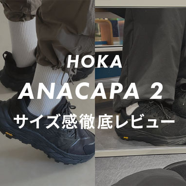 HOKA(ホカ)ANACAPA 2 LOW(アナカパ2)のサムネイル画像
