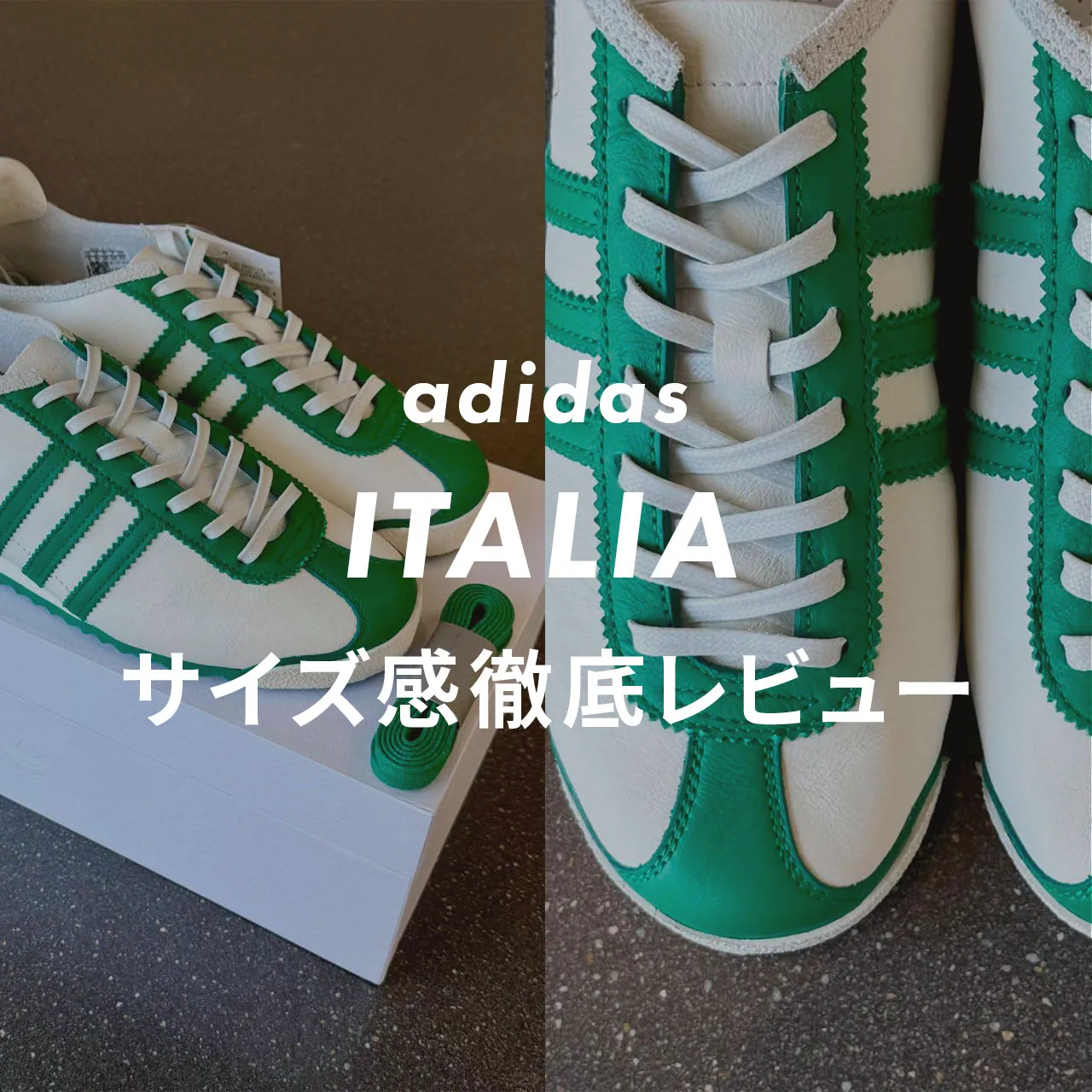 adidas(アディダス) italia(イタリア)のサムネ