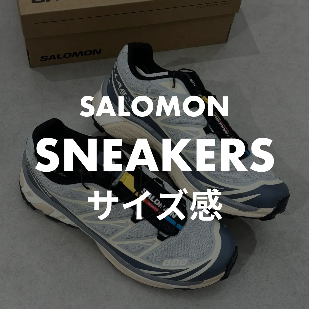 SALOMON(サロモン) SNEAKERS(スニーカー)のサイズ感記事のサムネイル画像