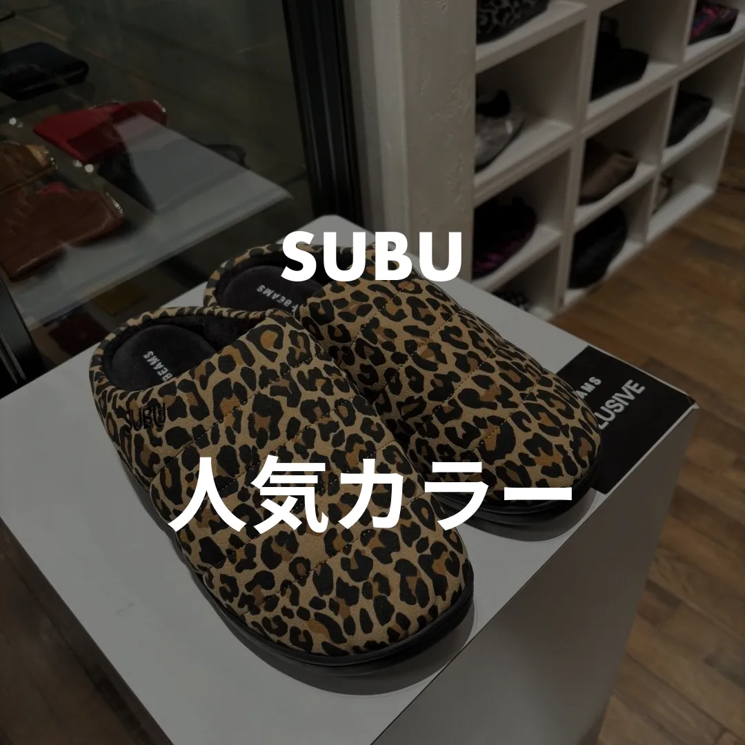 SUBU(スブ) サンダルの人気カラー記事のサムネイル画像
